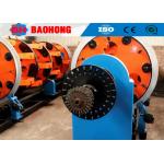 Steel Wire Armouring Machines Cradle Type High Rotating Speed for sale