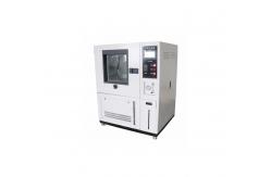 China 400kpa Simulation Resistance Rain Test Chamber With 16mm Spray Pipe supplier