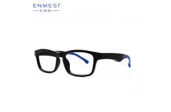China 90mAh Communication Augmented Reality Glass , Augmented Reality Devices For Tourism supplier