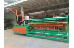 China Highway Chain Link Fence Machine 140m2/h 2.8T twisted and knuckled sides supplier