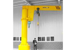 China 4T Column Swing Boom Jib Crane Ground Mounted With Chain Rope Electric Hoist supplier