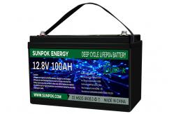 China 100Ah 12 Volt Deep Cycle Marine Battery Lithium Bluetooth Trolling Motor Battery supplier