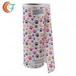 Washing Detergent Flexible Packaging Films 0.1mm Animal Wet Wipes Plastic Stretch Wrap Roll for sale