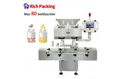 China 1.2KW Automatic Counting Machine 20~80 Bottles / Min Production Capacity supplier