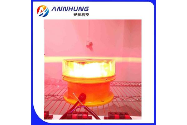 Medium Intensity 3W 2000cd Aircraft Warning Light