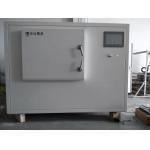 Electric Combined Reaction Furnace Microwave Reactor 1400 Deg Auto Weighing Pressure for sale