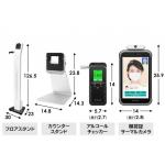 Face Recognition Non Contact Alcohol Detection Machine Integrated for sale