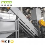 Clean Plastic Flakes Production SUS 304 Bottle Recycling Washing MEB-Series Waste Hot Water Plastic Recycling Line for sale