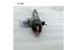 China Common Rail Diesel Fuel Injector 0445120459 WP6 Engine supplier