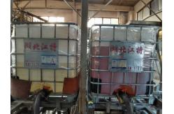 China Flame Retardant Transformer Epoxy Resin supplier