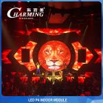 Pixel Pith 4MM Indoor LED Display Modules 1920Hz Multipurpose