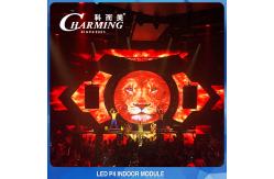 China Pixel Pith 4MM Indoor LED Display Modules 1920Hz Multipurpose supplier