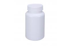 China Pet Capsule Container 220ml Empty Plastic PET Vitamin Bottles supplier
