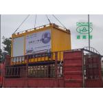 Integrated UV CIPP Equipment D919 For No Digging Repair Underground Sewers for sale