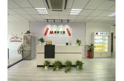 China Dual Beam Spectrophotometer manufacturer