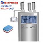 ZP 27 73 Rotary Tablet Press Machine High Speed Three Layer Triple Color Automatic for sale