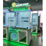 Move Star Claw Toy Machine 960 Crane Game Machine