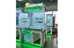 China Move Star Claw Toy Machine 960 Crane Game Machine supplier