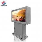 55 Inch Outdoor LCD Digital Signage 4000cd/M2 3 Screens for sale