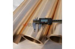 China CuCo2Be  UNS C17500 Beryllium Copper Tube   Highly Thermal And Electrical Conductivity supplier