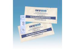 China 3.00mm Rapid Test Cassette Heart Fatty Acid Binding Protein H-FABP Test supplier