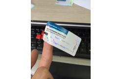 China Digital Printing Vial Vial Labels Rectangle Shape 10ml supplier