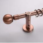 Adjustable Curtain Rod Brackets
