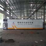 Double Heating Bitumen Melting Equipment , Compact Bitumen Mixing Plant for sale