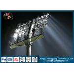 Custom Hot Dip Galvanized High Mast Lighting Pole with Lifting System for sale