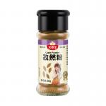 Flavored Black Cumin Seed Spice Powder Bulk For Noodles 20g for sale