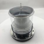 8W 225deg Led Anchor Lights For Boats / Solar Powered Boat Navigation Lights for sale