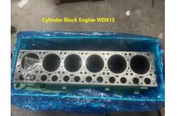 China Big Block 6 Cylinder WD615 HOWO Truck Parts 6 Cylinder Engine Block supplier