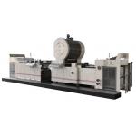 Solvent Base Multifunction Automatic Laminator Machine 60m/min for sale
