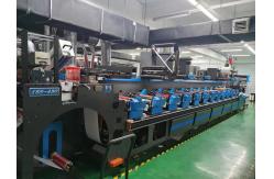 China Wet Glue Label manufacturer