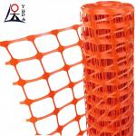 Orange Safety Fence Tensile Plastic Mesh Construction Barrier Warning Netting for sale