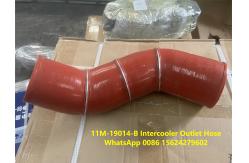 China Intercooler Outlet Air Hose 11M-19014-B CAMC Truck Parts Intercooled Gas Hose supplier