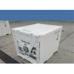 Silver Steel Used Reefer Container With International Standards for sale