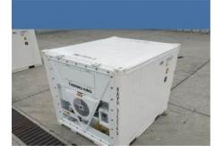 China Silver Steel Used Reefer Container With International Standards supplier