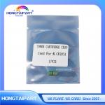 Toner Cartridge Chip for HP CF287A 87A for sale