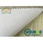 Class Suit Bonded Interlining , Bump Interlining Canvas Fabric for sale