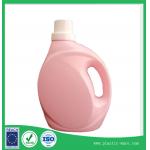 PE 2 L Laundry detergent bottles in pink blue green color treatment pump for sale