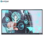 Educational Smart Board All In One 75Inch Interactive Led Screen 3840x2160 for sale