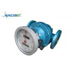 DN20 Stainless Steel B Flanged Flow Meter Vortex Type Flow Meter For Chemical Industry for sale