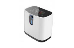 China ODM Continuous Portable Oxygen Concentrator 10 Ltr For Breathing supplier