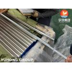 ASME SB111 C71500 Copper Nickel Alloy Seamless Condenser Systems Tubes for sale
