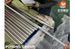 China ASME SB111 C71500 Copper Nickel Alloy Seamless Condenser Systems Tubes supplier