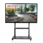 Interactive LCD Advertising Display Whiteboard Full Color 1516*940*100mm for sale