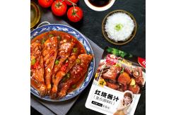 China HALAL Chinese Braised Hong Shao Sauce Stir Fry 60g ODM supplier