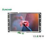 10.1 Inch Ultra Bright Open Frame TFT High Brightness touch Screen LCD Display digital signage support Android Linux for sale