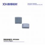 Circular Arc Permanent Magnet Ferrite Sintered At High Temperature For Fans Motors W5166A for sale
